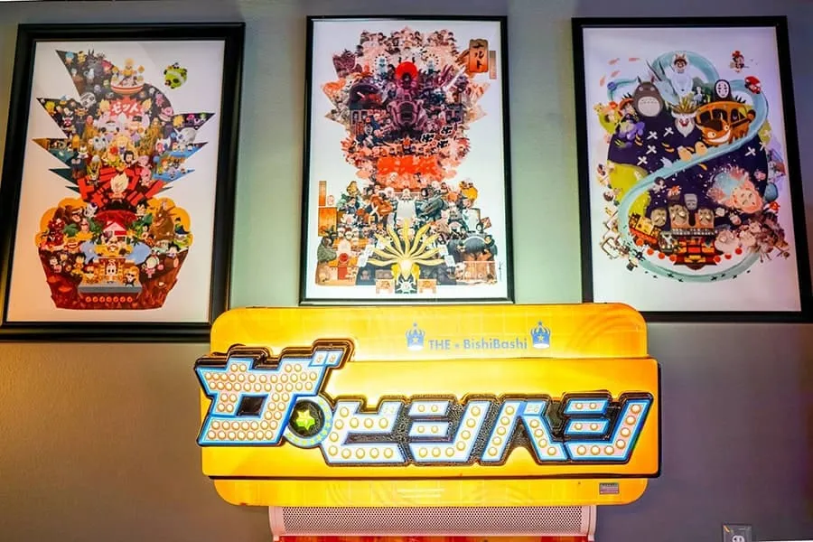Gamenest Arcade