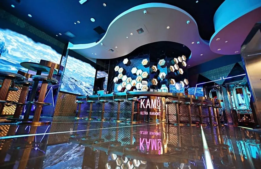 Kamu Ultra Karaoke