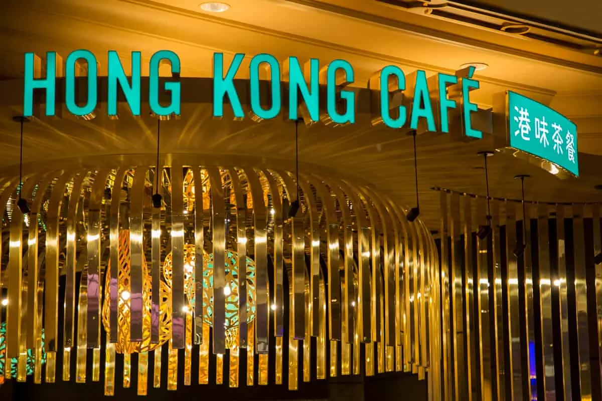 Hong Kong Cafe