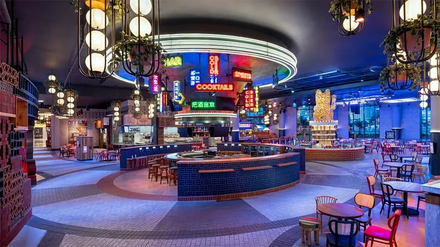 Dining & Entertainment 