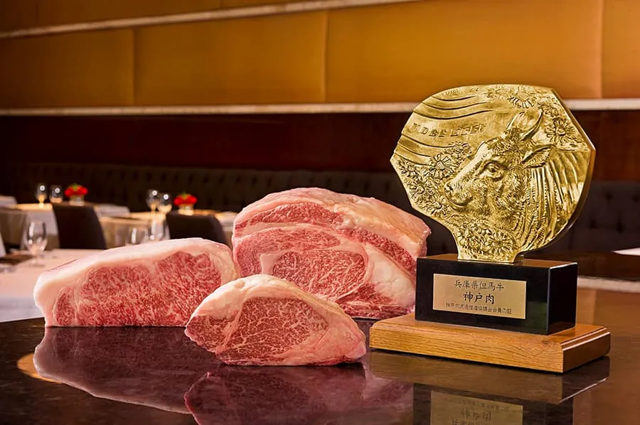 Certified Wagyu & Kobe Beef