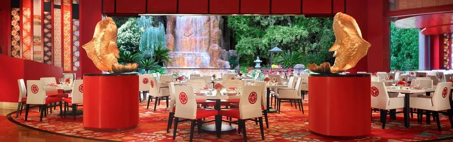 Mizumi Dining Room