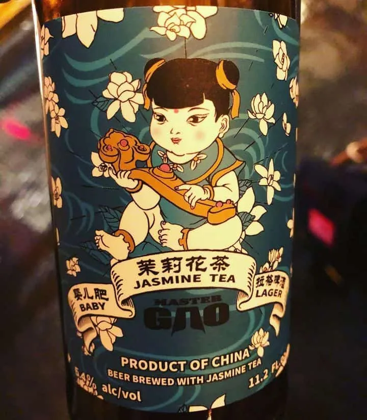 Tea Flavored Beer