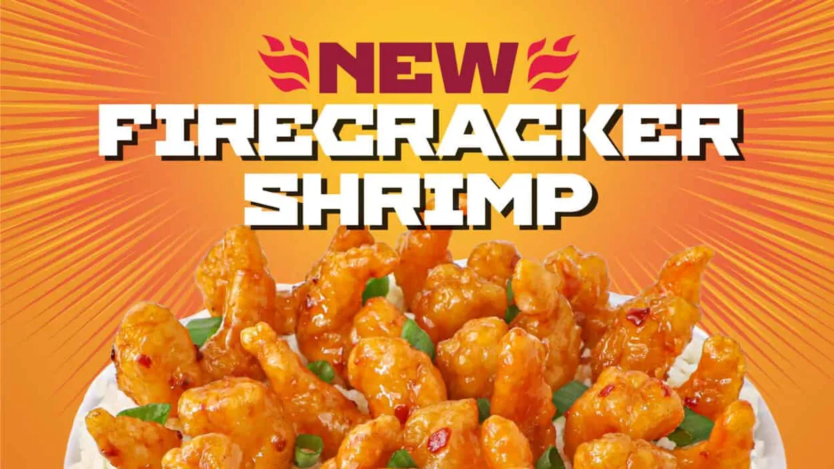 PEI WEI